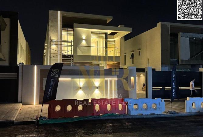 16251844 - صورة العقار 2