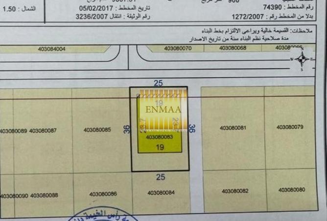 70686281 - صورة العقار 2