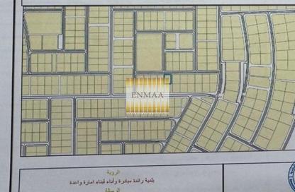 أرض - استوديو للبيع في الفلية - رأس الخيمة