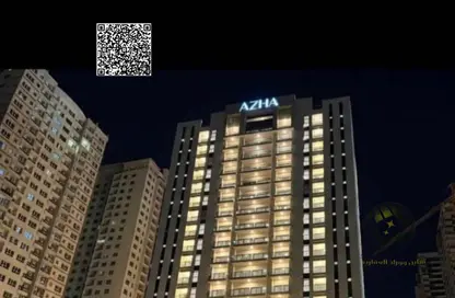 Apartment - 2 Bedrooms - 3 Bathrooms for sale in Garden Residences - Emirates City - Ajman