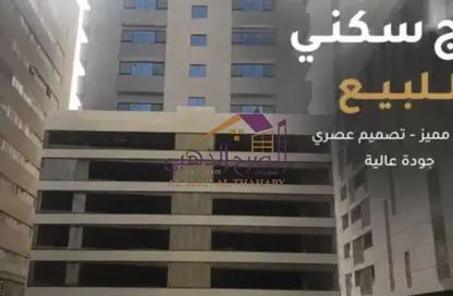 عمارة بالكامل - 2 غرف نوم - 3 حمامات للبيع في شارع التعاون - التعاون - الشارقة