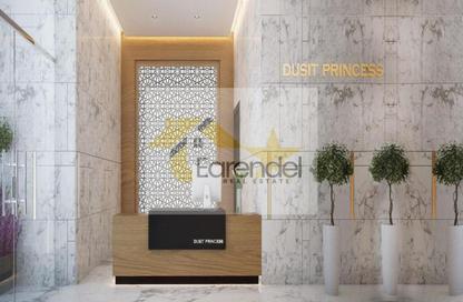 Shop - Studio - 1 for sale in Dusit Princess Rijas - District 18 - Jumeirah Village Circle - Dubai Shop - Studio - 1 for sale in Dusit Princess Rijas - District 18 - Jumeirah Village Circle - Dubai