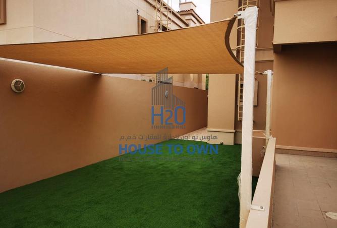 63286343 - صورة العقار 2