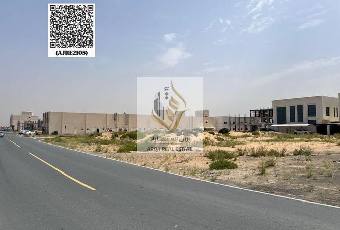 83661325 - صورة العقار 2