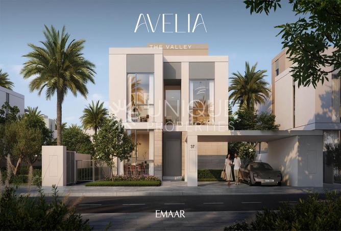 16165289 - الصورة الرئيسية للعقار