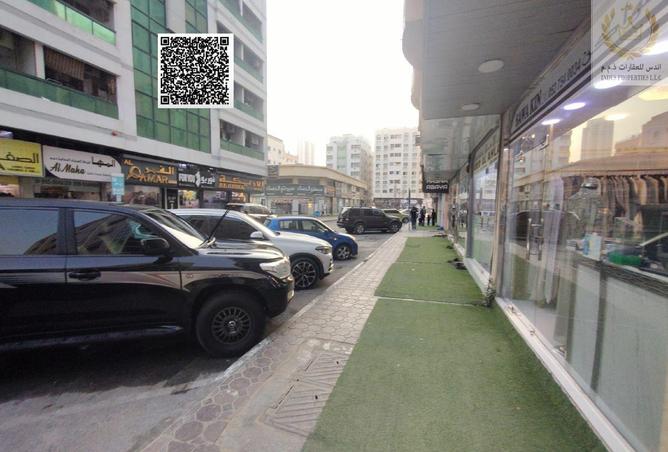 132524992 - صورة العقار 3