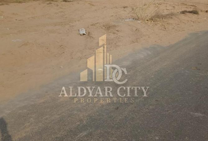 15979051 - صورة العقار 2