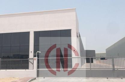 Warehouse - Studio for rent in Dubai Investment Park 1 (DIP 1) - Dubai Investment Park (DIP) - Dubai