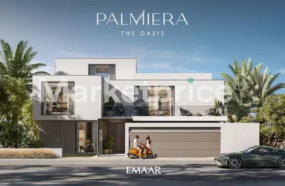 Villa - 4 Bedrooms - 6 Bathrooms for sale in The Oasis - Palmiera - The Oasis by Emaar - Dubai