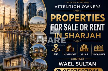 Land - Studio for sale in Tilal City A - Tilal City - Sharjah Land - Studio for sale in Tilal City A - Tilal City - Sharjah
