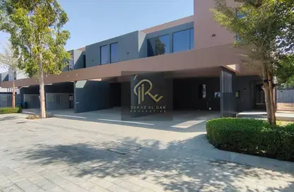 Townhouse - 2 Bedrooms - 4 Bathrooms for sale in Kaya - Masaar - Tilal City - Sharjah