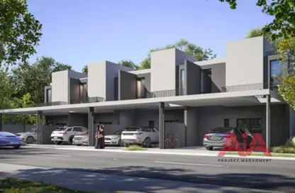 Townhouse - 4 Bedrooms - 5 Bathrooms for sale in Narenj - Masaar - Tilal City - Sharjah