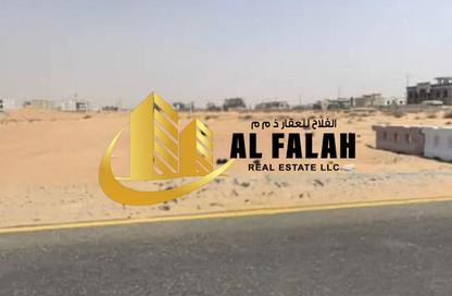 أرض - استوديو للبيع في البليده - البطائح - الشارقة
