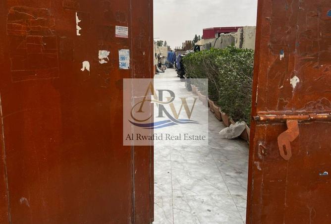 73842081 - Property Image 3