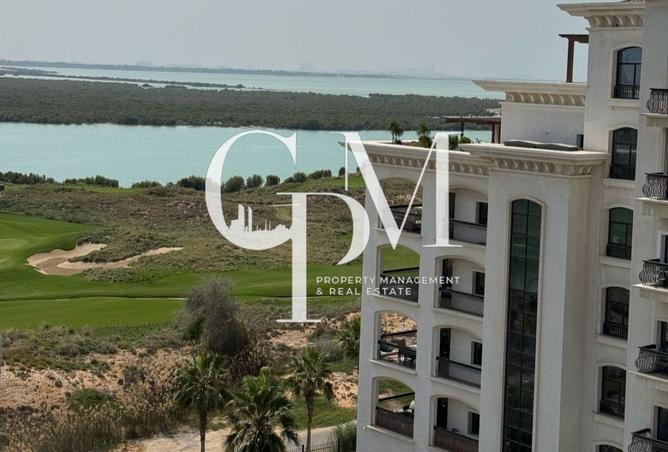 76564336 - الصورة الرئيسية للعقار