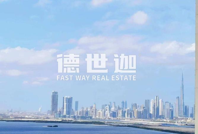 60538765 - الصورة الرئيسية للعقار