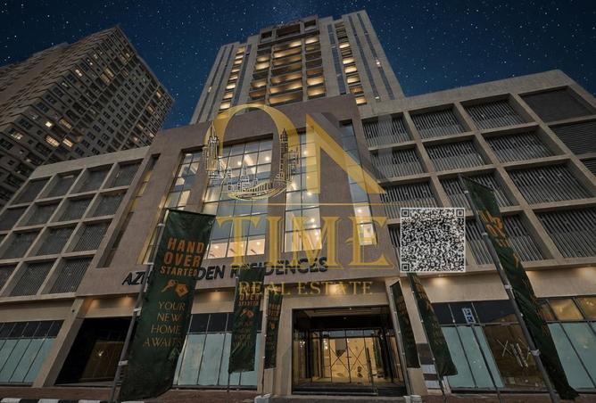 85744593 - صورة العقار 2