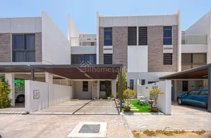 فيلا - 5 غرف نوم - 5 حمامات للبيع في فلل اوروم - العرعر شجر - داماك هيلز 2 - دبي