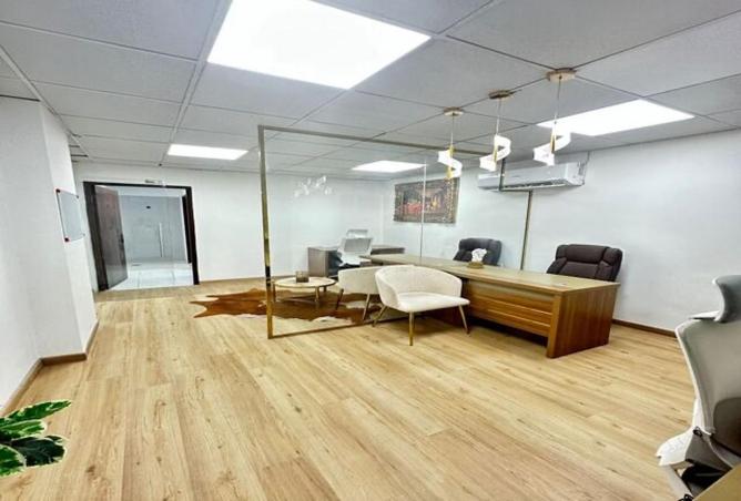 109048006 - Property Image 2