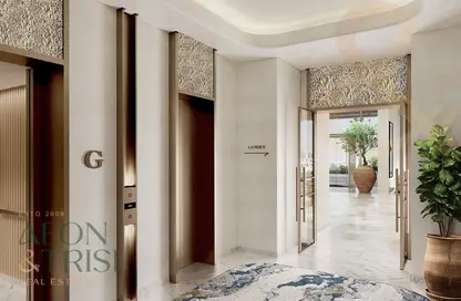 شقة - غرفة نوم - 2 حمامات للبيع في ساريا - مدينة دبي الملاحية - دبي