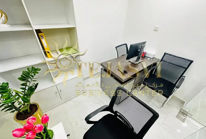 154172758 - Property Image 3