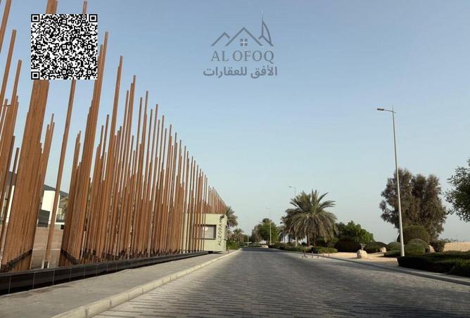 83212089 - صورة العقار 3