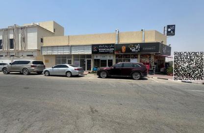 Shop - Studio - 1 Bathroom for rent in Al Zaheya Gardens - Al Zahya - Ajman