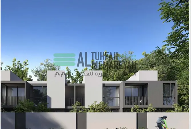 153730710 - Property Image 3
