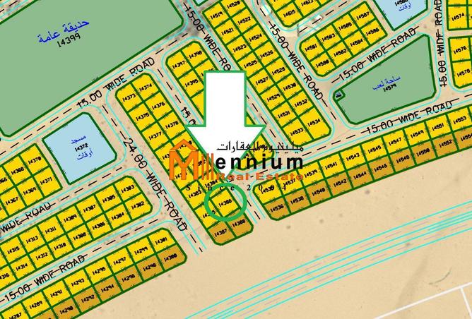 16256653 - Property Main Image