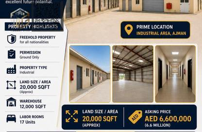 Warehouse - Studio - 1 Bathroom for sale in Ajman Industrial 1 - Ajman Industrial Area - Ajman