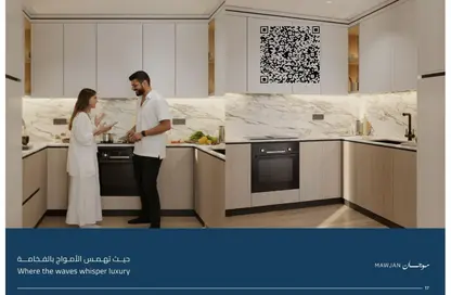 Apartment - 1 Bedroom - 1 Bathroom for sale in Ajman Corniche Residences - Ajman Corniche Road - Ajman