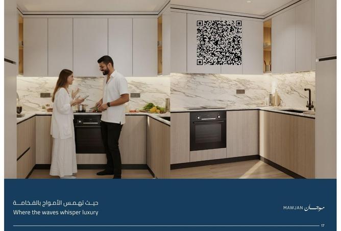 16101069 - Property Main Image