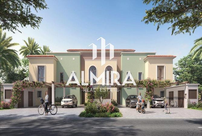 54391741 - الصورة الرئيسية للعقار