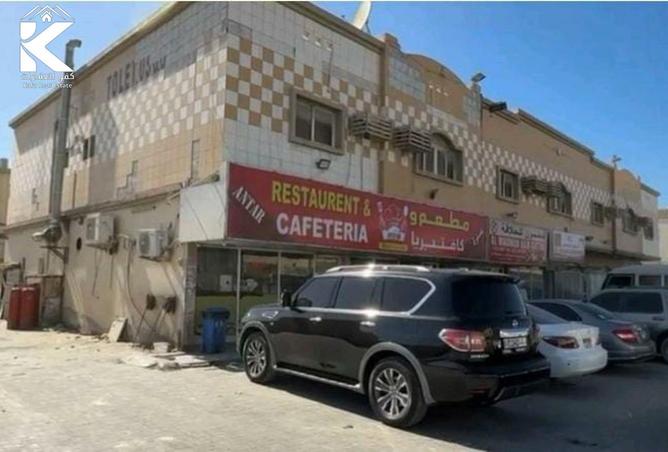 15973719 - صورة العقار 2