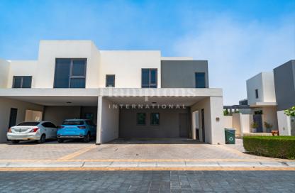 Villa - 4 - 5 for sale in Maple 2 - Maple - Dubai Hills Estate - Dubai