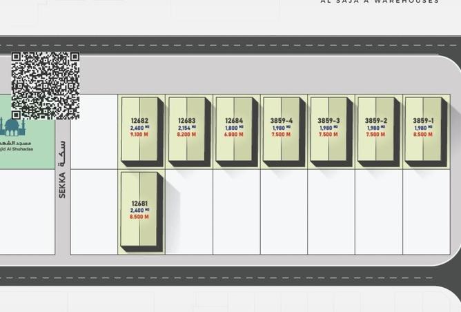 16261622 - Property Image 3