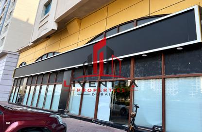 Shop - Studio - 1 for rent in Sama Residence - Al Nahda 1 - Al Nahda - Dubai Shop - Studio - 1 for rent in Sama Residence - Al Nahda 1 - Al Nahda - Dubai