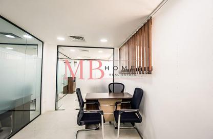 Business Centre - Studio - 1 Bathroom for rent in Al Muheirbi Building - Al Garhoud - Dubai Business Centre - Studio - 1 Bathroom for rent in Al Muheirbi Building - Al Garhoud - Dubai
