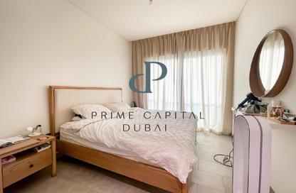 Apartment - 1 Bedroom - 2 Bathrooms for rent in Sobha Hartland Waves - Sobha Hartland - Mohammed Bin Rashid City - Dubai