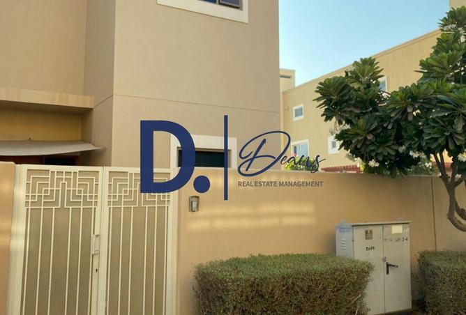 83663256 - صورة العقار 2