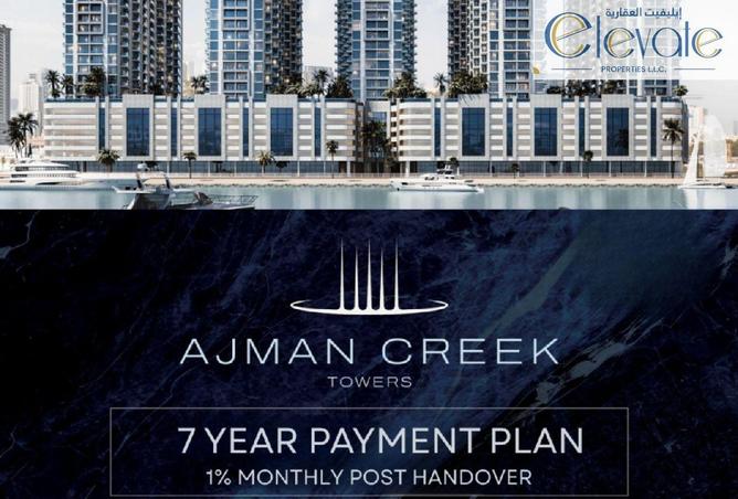 16067687 - Property Image 2