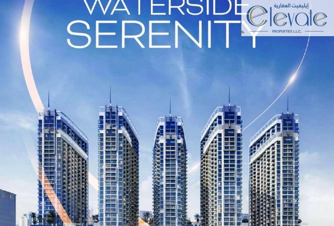 16067687 - Property Image 3