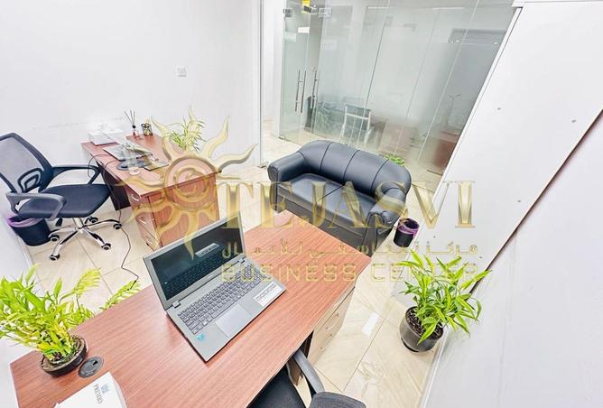 16327036 - Property Image 3