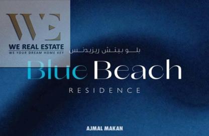 Villa - 5 Bedrooms - 6 Bathrooms for sale in Sun Island - Ajmal Makan City - Sharjah Waterfront City - Sharjah Villa - 5 Bedrooms - 6 Bathrooms for sale in Sun Island - Ajmal Makan City - Sharjah Waterfront City - Sharjah