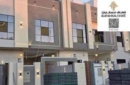 Townhouse - 4 Bedrooms - 6 Bathrooms for sale in Al Helio 2 - Al Helio - Ajman