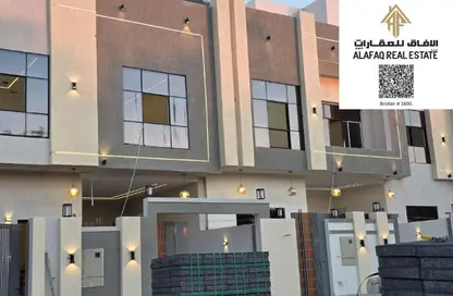 تاون هاوس - 4 غرف نوم - 6 حمامات للبيع في الحليو 2 - الحليو - عجمان