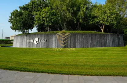 شقة - غرفة نوم - 2 حمامات للبيع في ذا جايت ٤ - الجادة - الشارقة