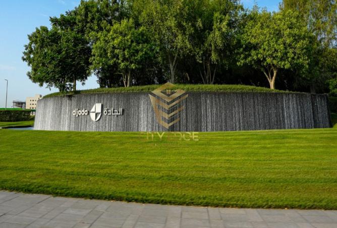 67847841 - الصورة الرئيسية للعقار