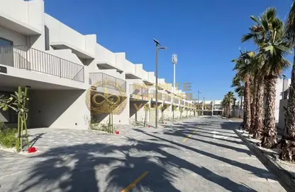 Townhouse - 2 Bedrooms - 3 Bathrooms for rent in Hadaeq Sheikh Mohammed Bin Rashid - Dubai