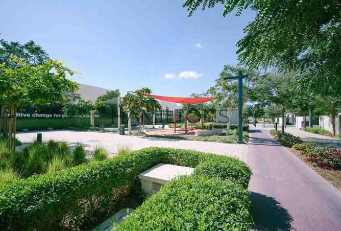 16032426 - صورة العقار 3